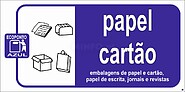 Papel Cartão; O Que Depositar