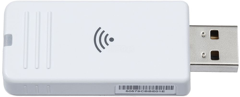 Epson Adaptador ELPAP11 (5Ghz Wireless & Miracast) V12H005A01